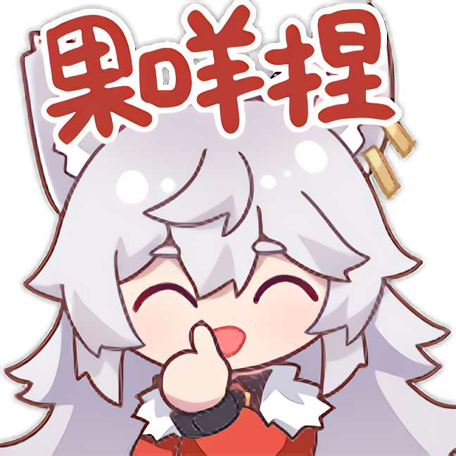 表情[枕边童话/zbth17.gif] - 诺守博客