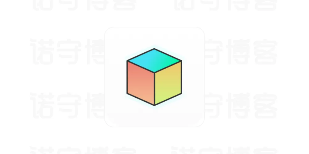 FongMi影视 v4.6.75 基于TvBox的开源TV盒子&安卓影视播放器 - 诺守博客